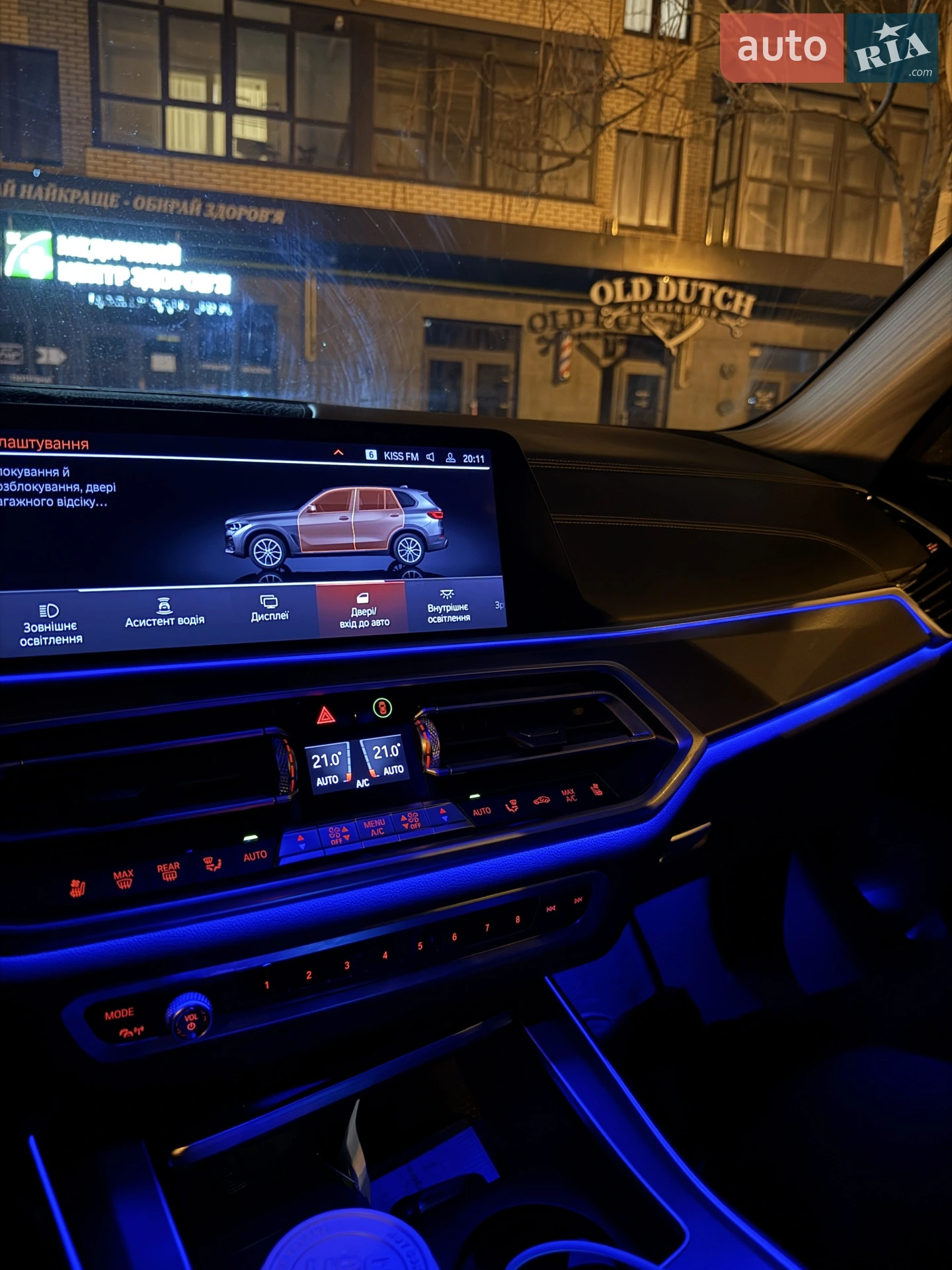 2018 BMW X5 - мініатюра 74