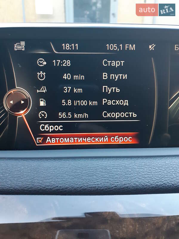 Позашляховик / Кросовер BMW X5 2015 в Запоріжжі