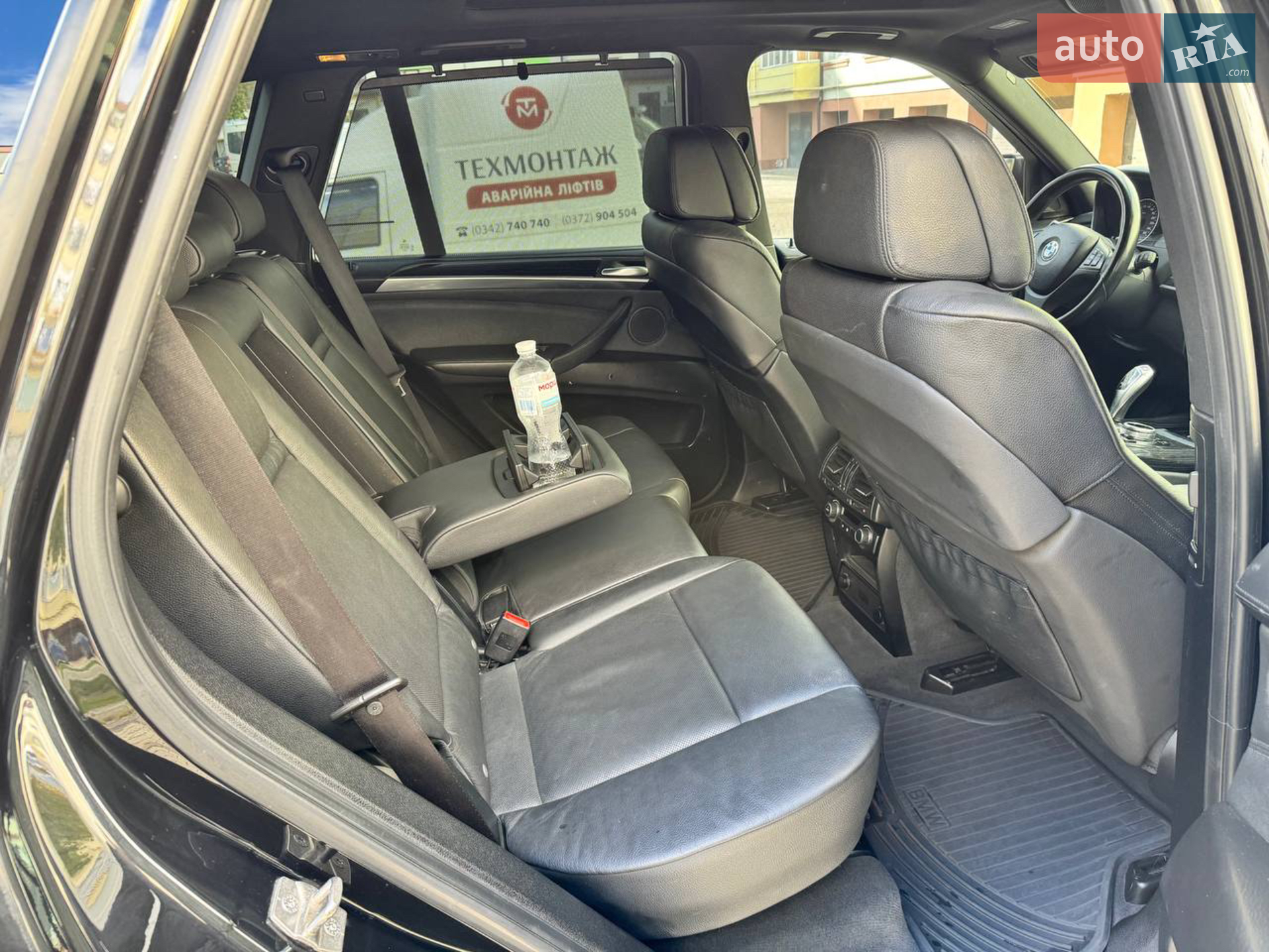 2012 BMW X5 - мініатюра 44