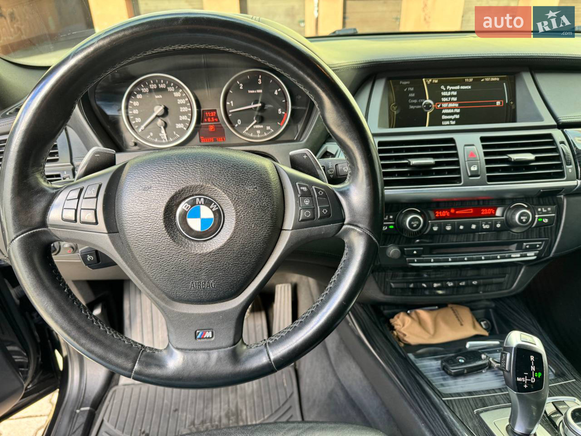 2012 BMW X5 - мініатюра 50