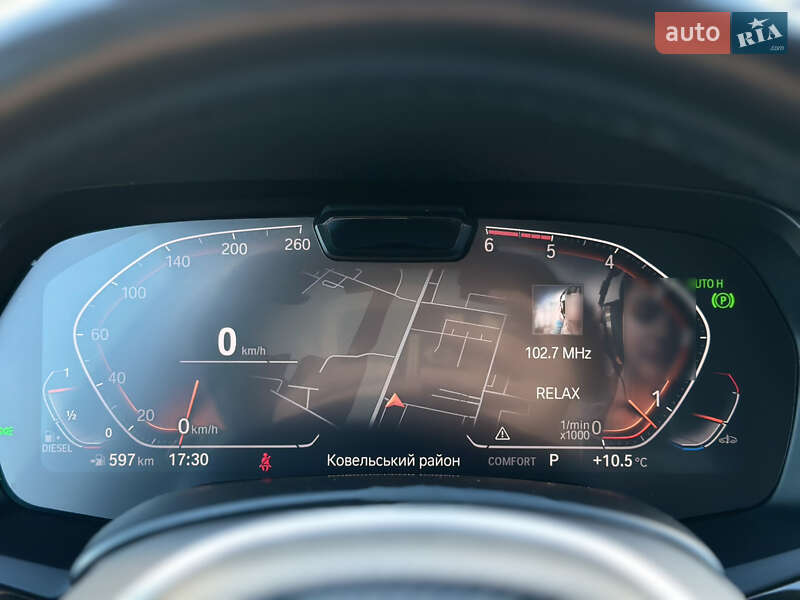 Внедорожник / Кроссовер BMW X5 2020 в Луцке фото 67 Внедорожник / Кроссовер BMW X5 2020 в Луцке