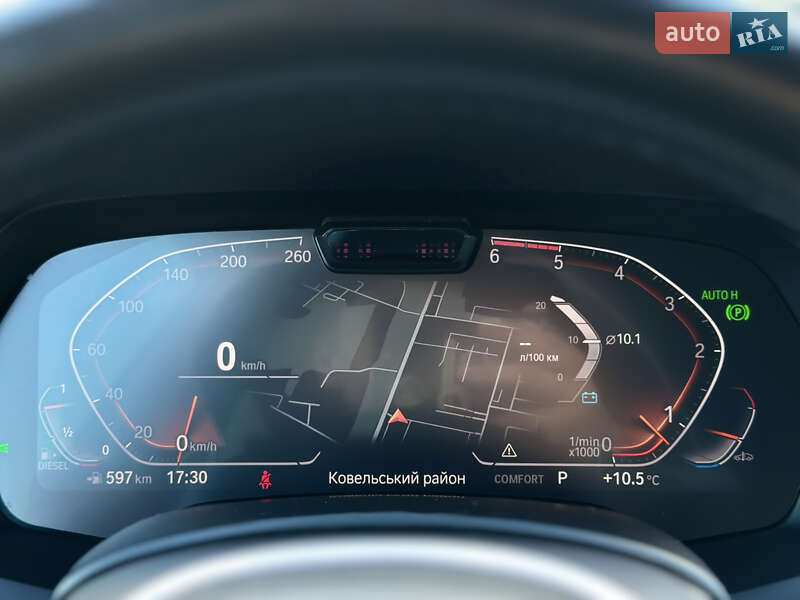 Внедорожник / Кроссовер BMW X5 2020 в Луцке фото 70 Внедорожник / Кроссовер BMW X5 2020 в Луцке