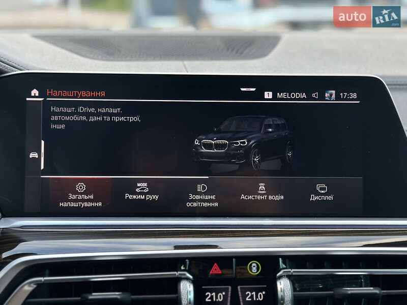 Внедорожник / Кроссовер BMW X5 2020 в Луцке фото 131 Внедорожник / Кроссовер BMW X5 2020 в Луцке