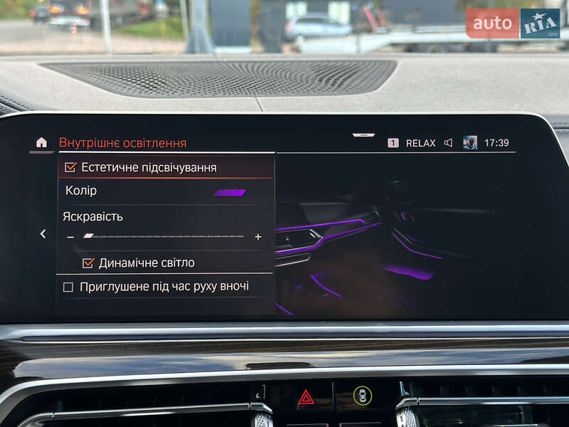 Внедорожник / Кроссовер BMW X5 2020 в Луцке фото 156 Внедорожник / Кроссовер BMW X5 2020 в Луцке