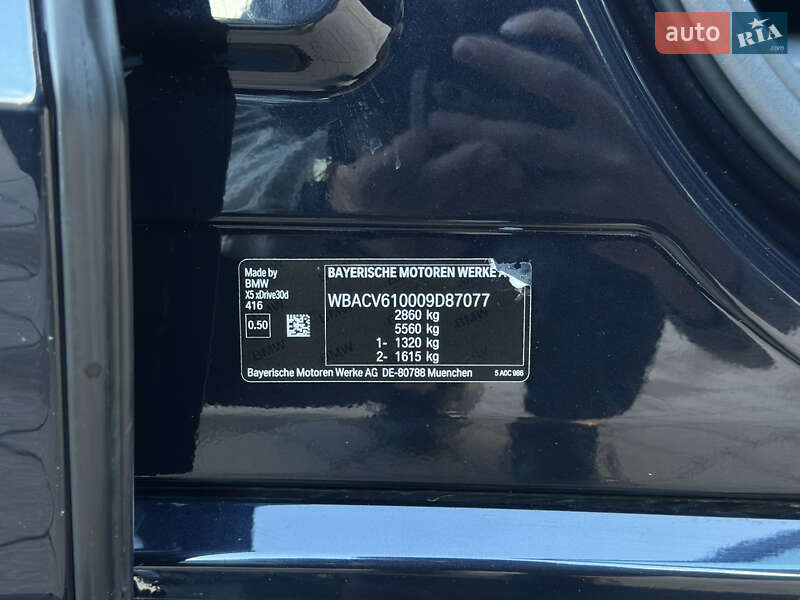 Внедорожник / Кроссовер BMW X5 2020 в Луцке фото 172 Внедорожник / Кроссовер BMW X5 2020 в Луцке