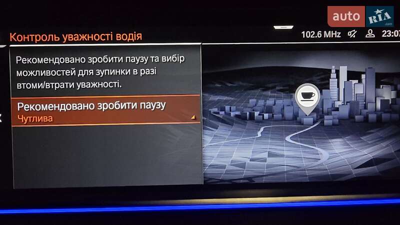 Внедорожник / Кроссовер BMW X5 2019 в Ивано-Франковске фото 31 Внедорожник / Кроссовер BMW X5 2019 в Ивано-Франковске