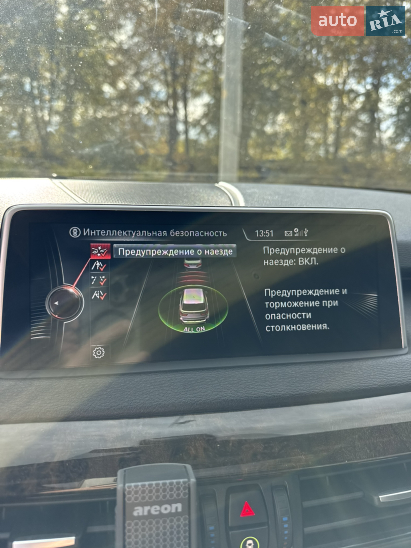 2015 BMW X5 - мініатюра 48