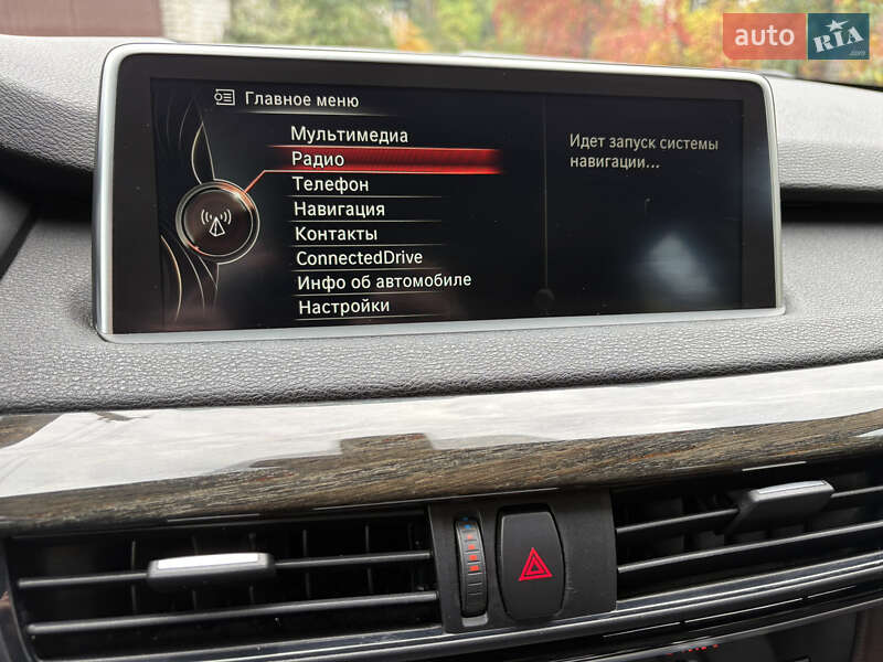 Позашляховик / Кросовер BMW X5 2015 в Києві