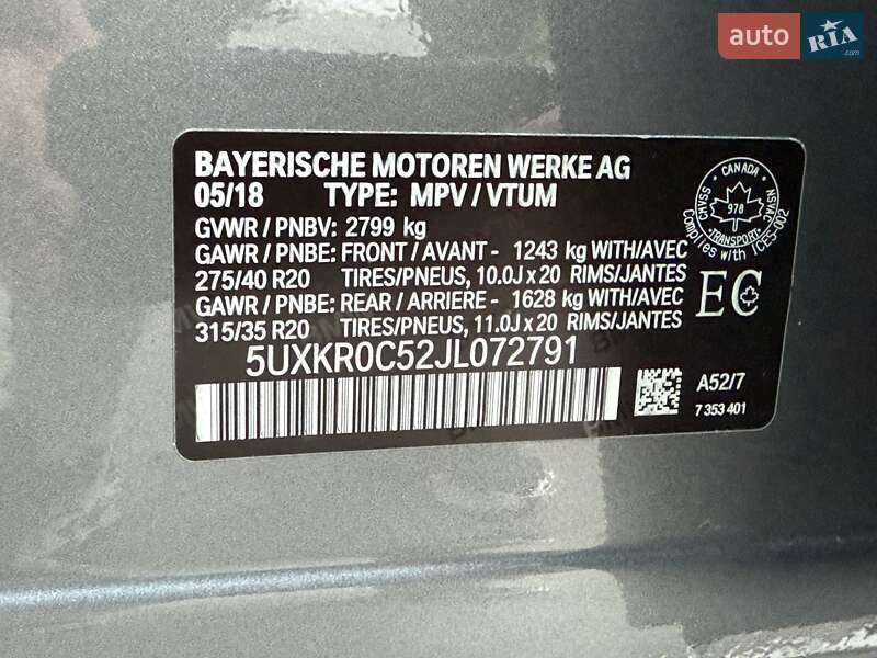 Внедорожник / Кроссовер BMW X5 2018 в Одессе фото 59 Внедорожник / Кроссовер BMW X5 2018 в Одессе