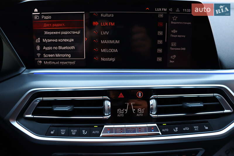 Внедорожник / Кроссовер BMW X5 2019 в Львове