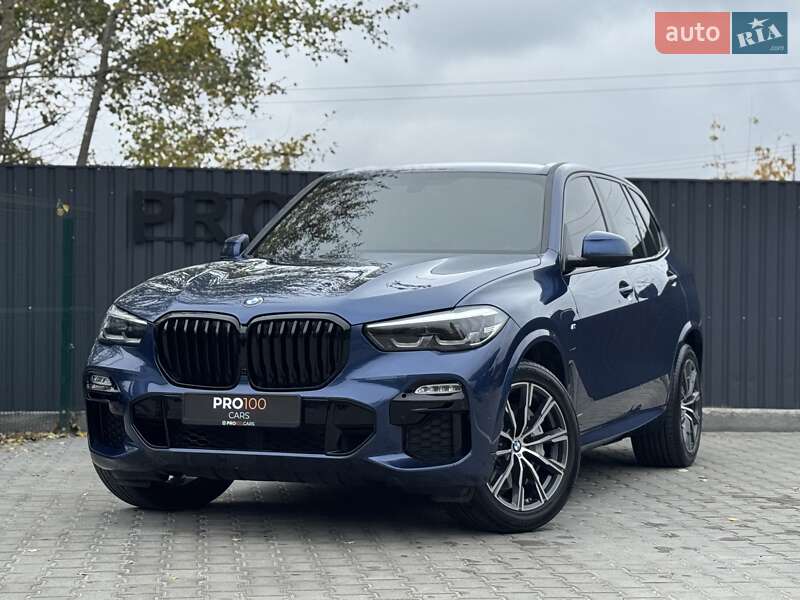 BMW X5 2020