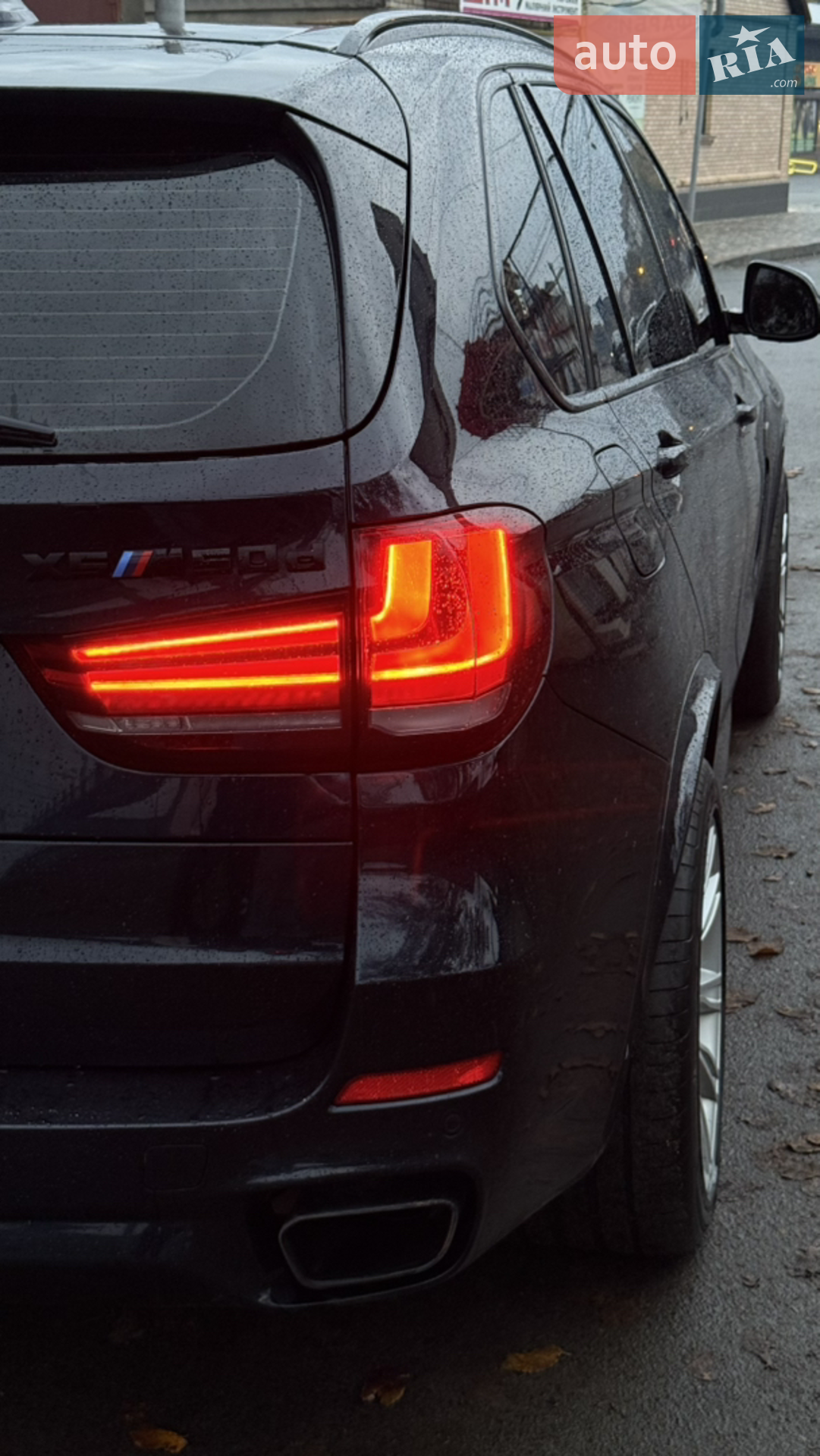 2013 BMW X5 - мініатюра 5