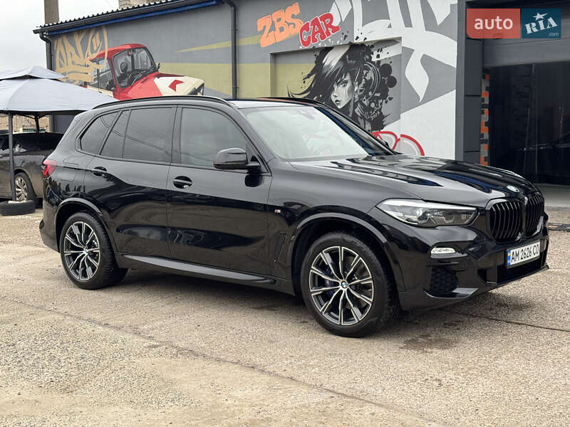 BMW X5 2020