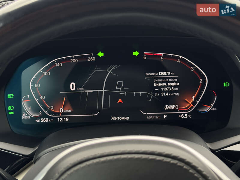 Внедорожник / Кроссовер BMW X5 2020 в Житомире фото 38 Внедорожник / Кроссовер BMW X5 2020 в Житомире