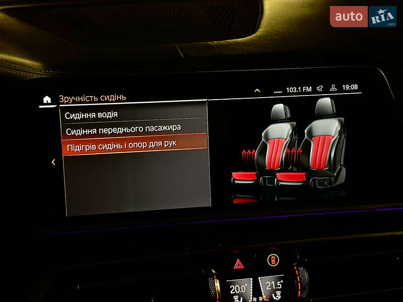 Внедорожник / Кроссовер BMW X5 2021 в Киеве фото 55 Внедорожник / Кроссовер BMW X5 2021 в Киеве