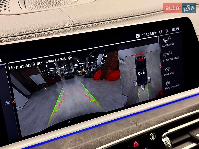 Внедорожник / Кроссовер BMW X5 2022 в Киеве фото 33 Внедорожник / Кроссовер BMW X5 2022 в Киеве