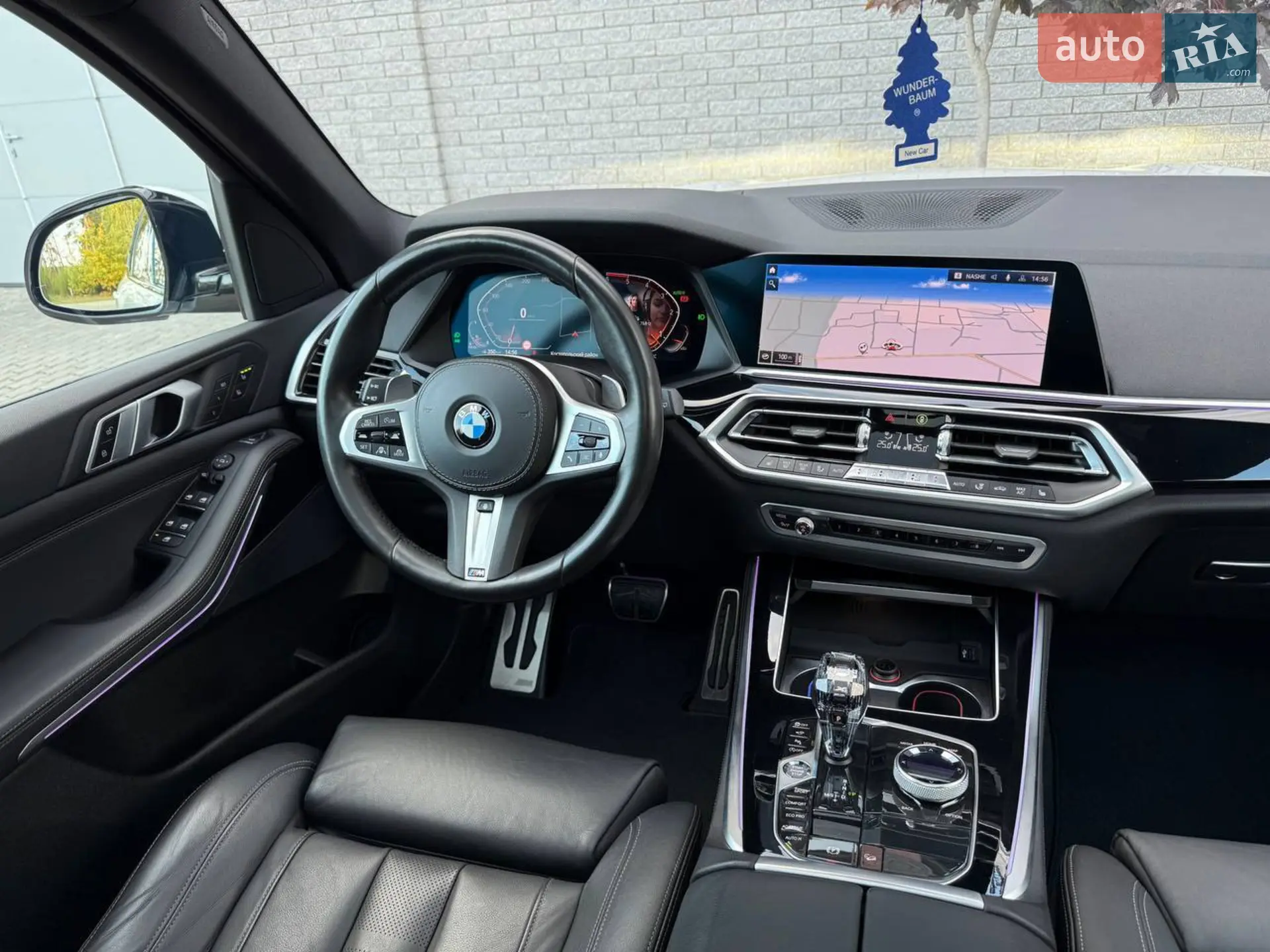 2020 BMW X5 - мініатюра 57