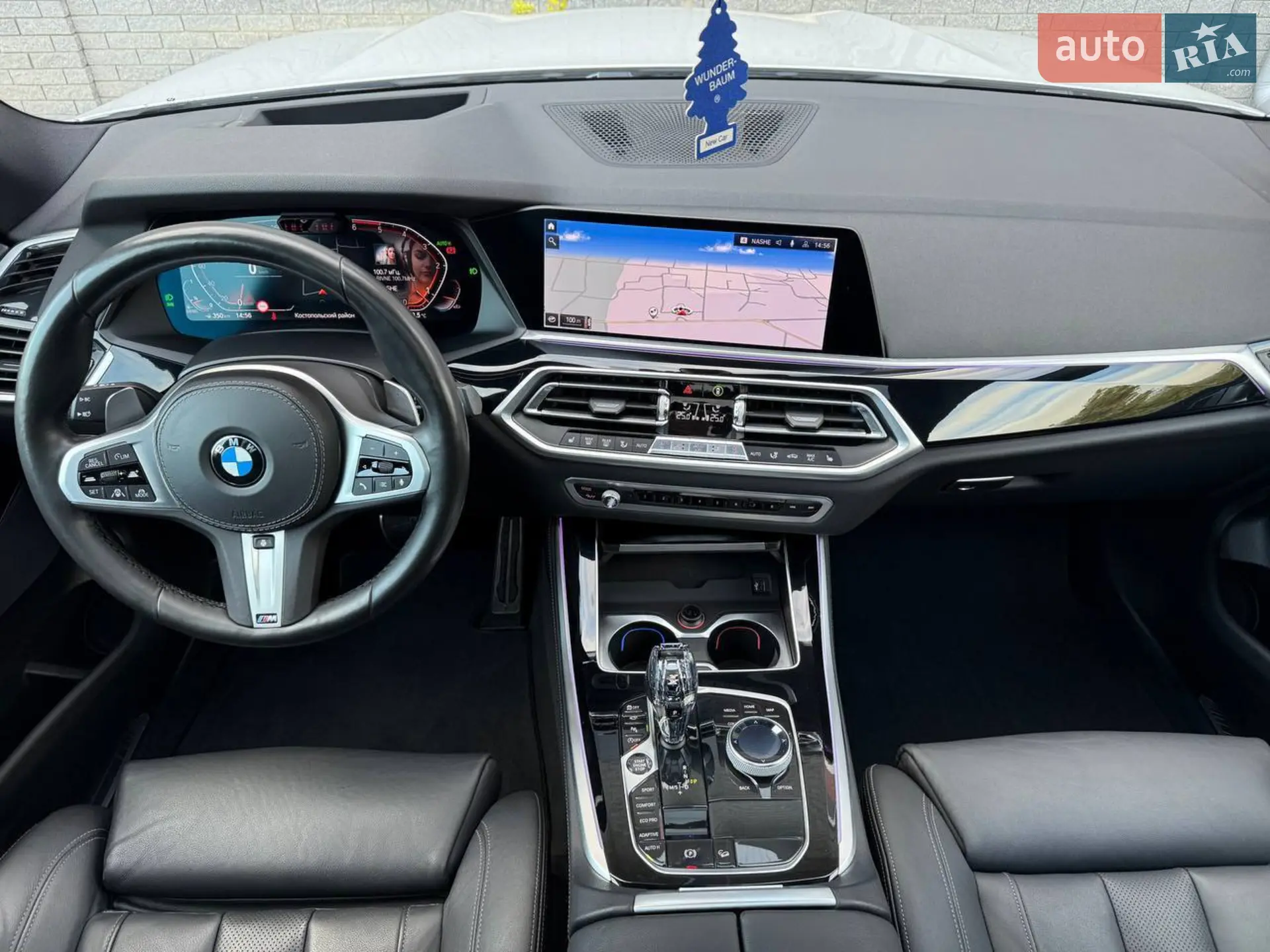 2020 BMW X5 - мініатюра 60