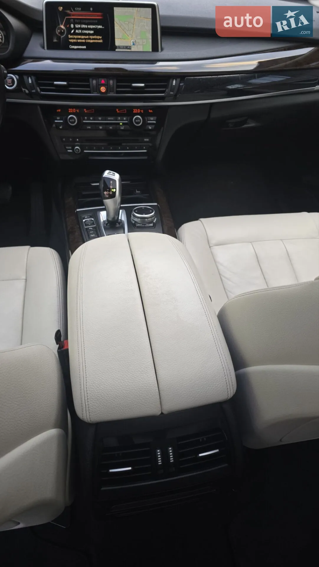 2014 BMW X5 - мініатюра 17