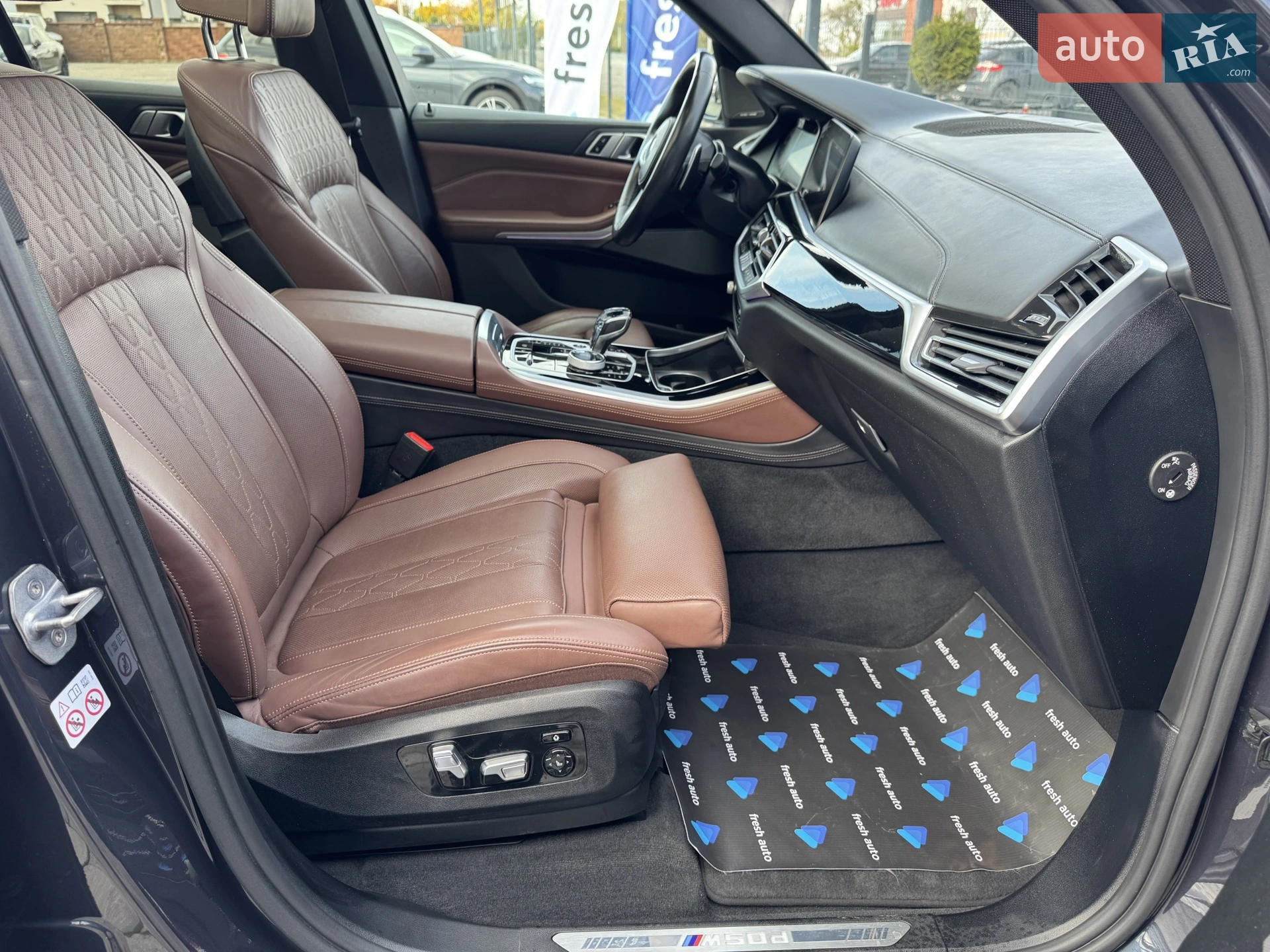 2019 BMW X5 - мініатюра 45