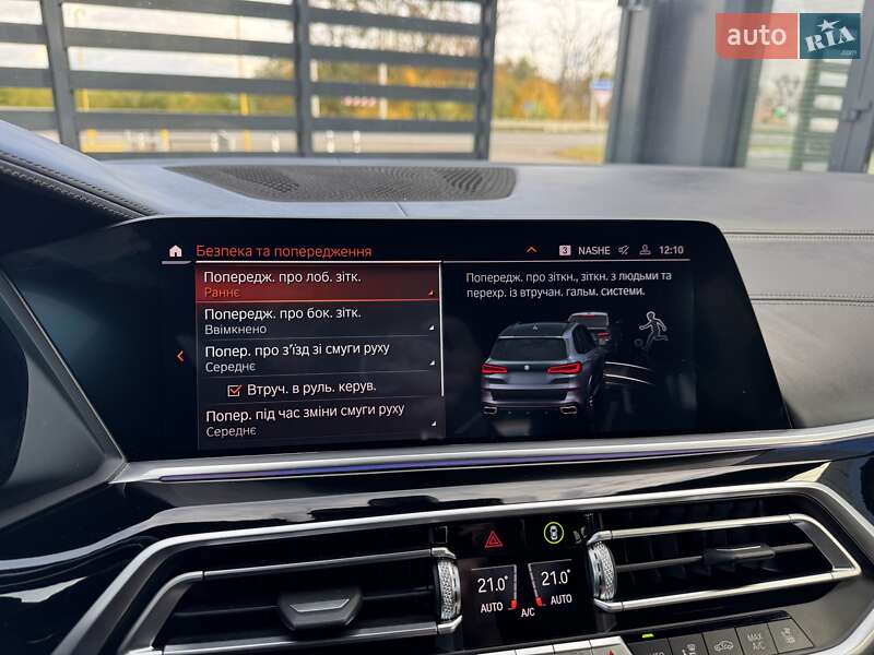 Внедорожник / Кроссовер BMW X5 2019 в Ровно фото 24 Внедорожник / Кроссовер BMW X5 2019 в Ровно