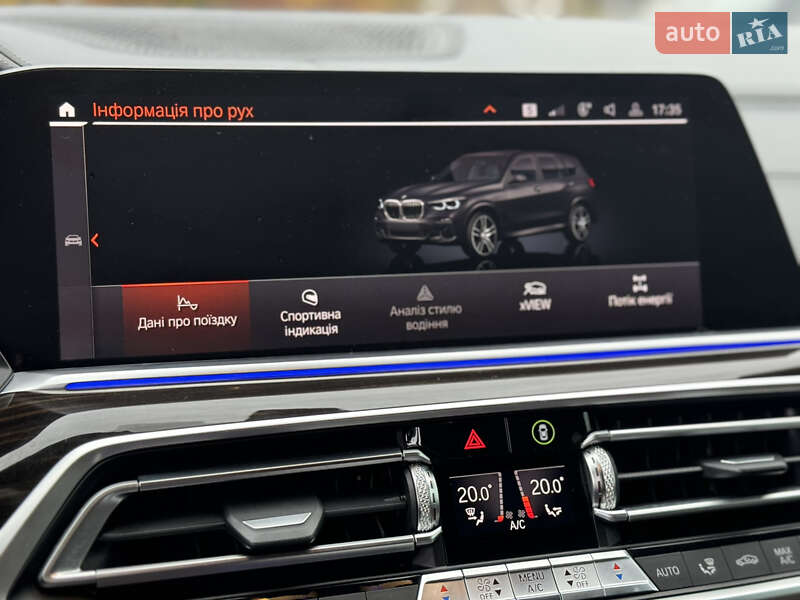 Позашляховик / Кросовер BMW X5 2019 в Івано-Франківську