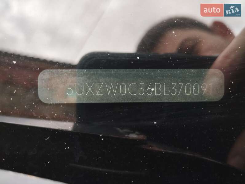 Внедорожник / Кроссовер BMW X5 2010 в Брацлаве