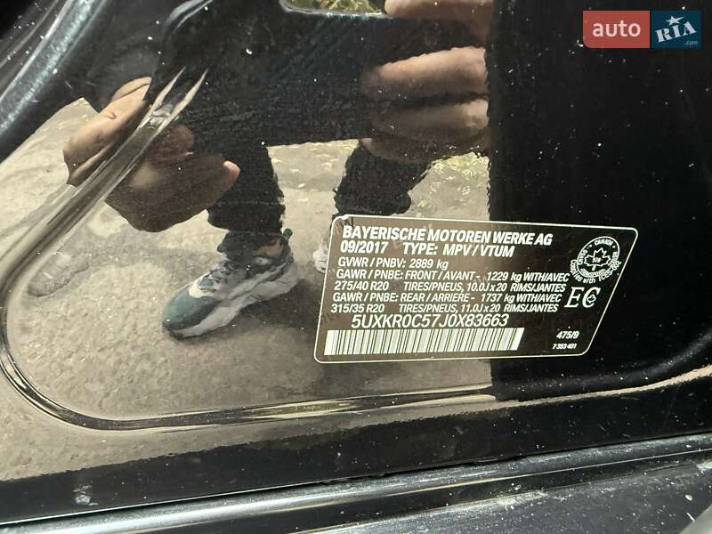 Внедорожник / Кроссовер BMW X5 2017 в Киеве фото 11 Внедорожник / Кроссовер BMW X5 2017 в Киеве