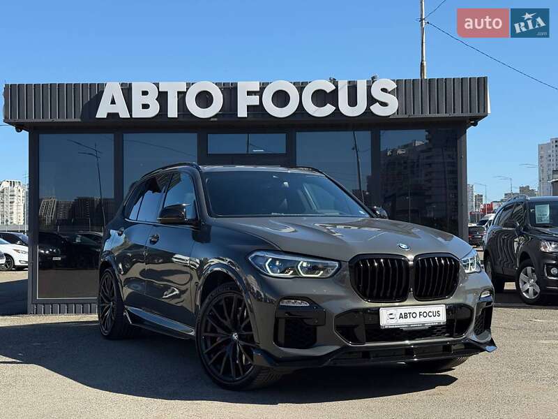 BMW X5 2021 BMW X5 2021