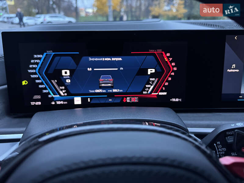 Внедорожник / Кроссовер BMW X5 2023 в Виннице