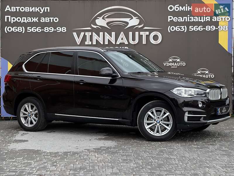 BMW X5 2015 BMW X5 2015