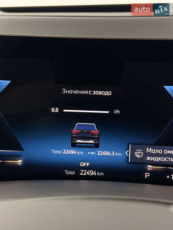 Внедорожник / Кроссовер BMW X5 2023 в Одессе фото 26 Внедорожник / Кроссовер BMW X5 2023 в Одессе