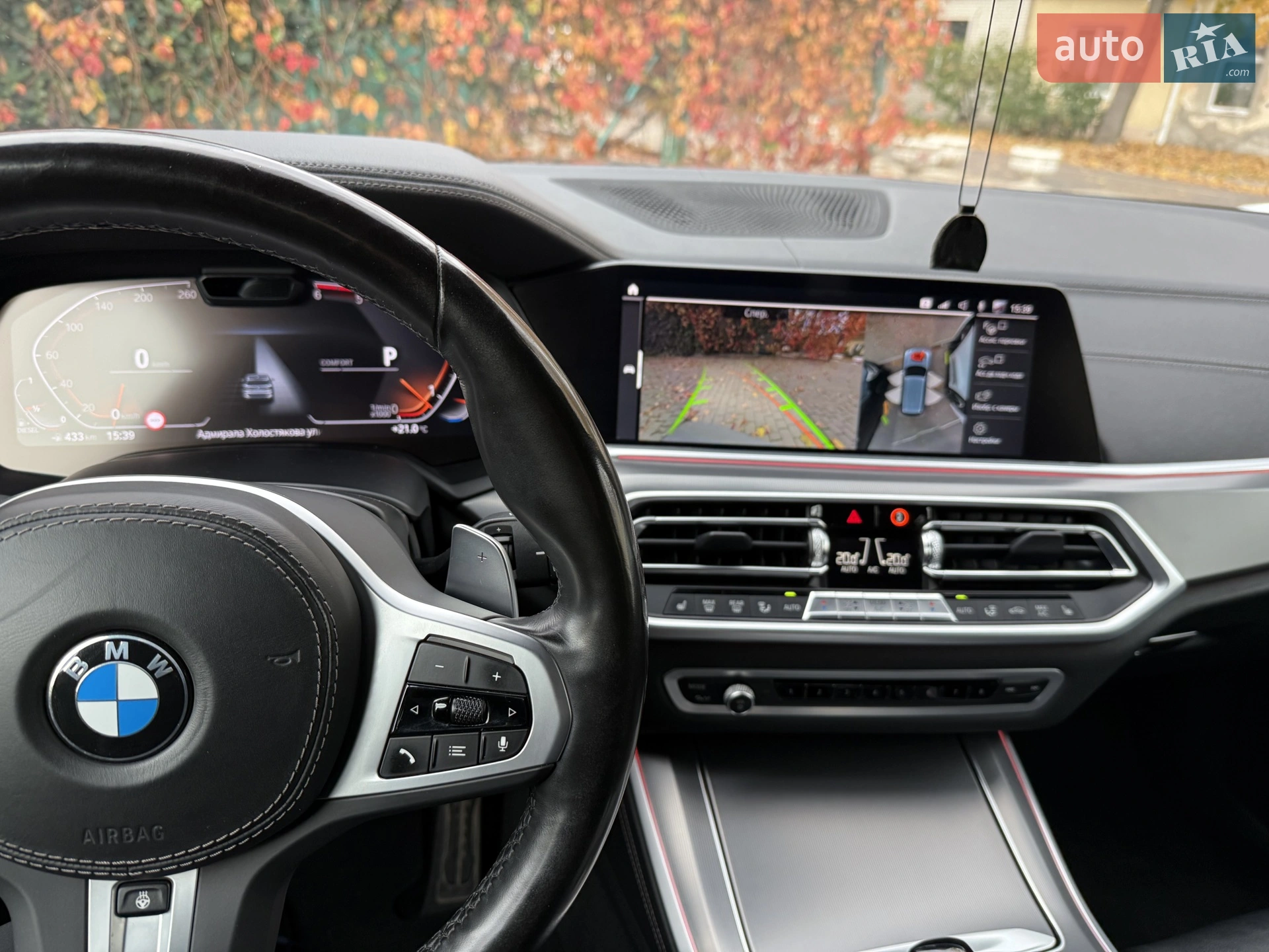 2022 BMW X5 - мініатюра 13
