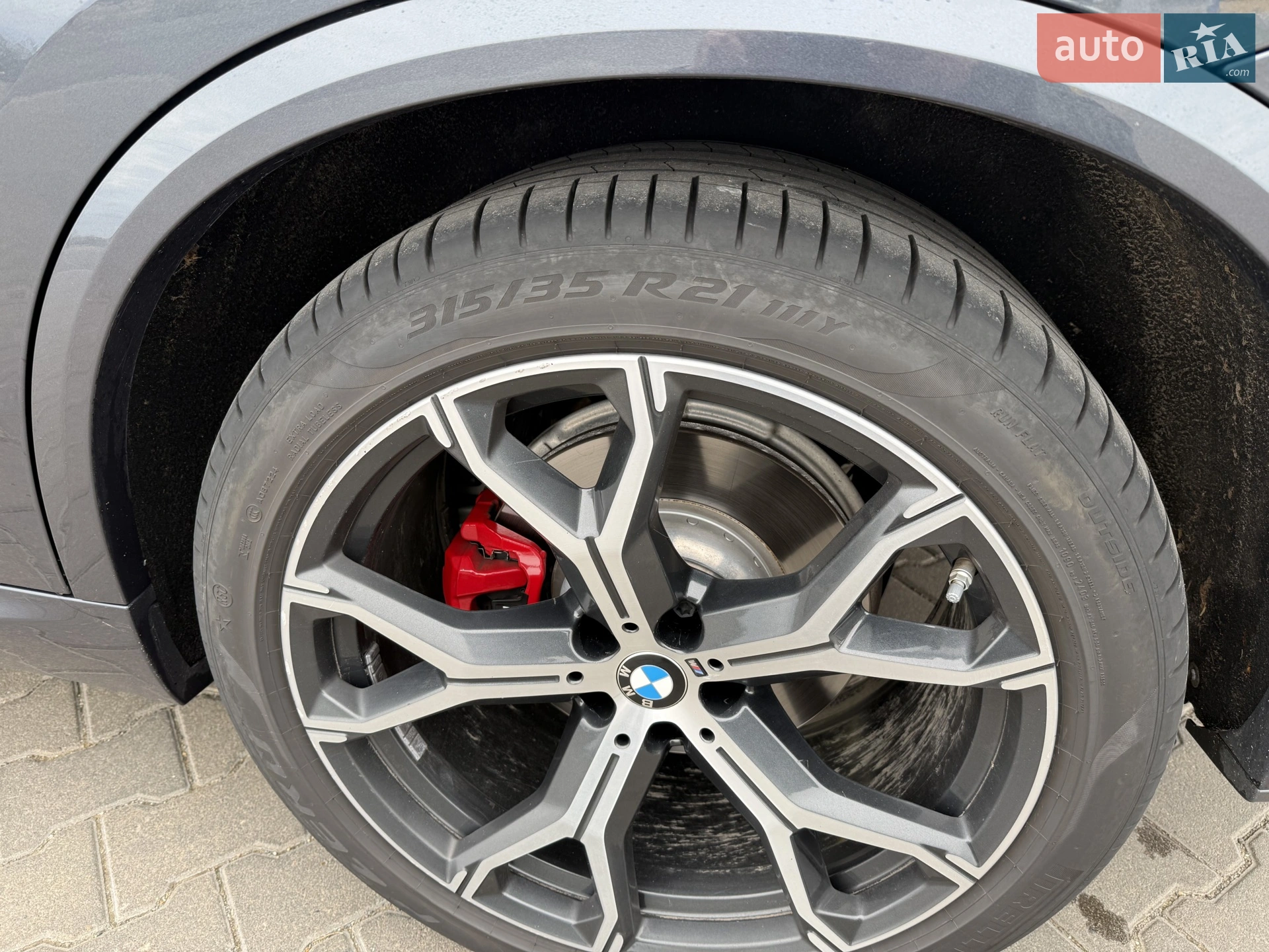 2022 BMW X5 - мініатюра 27