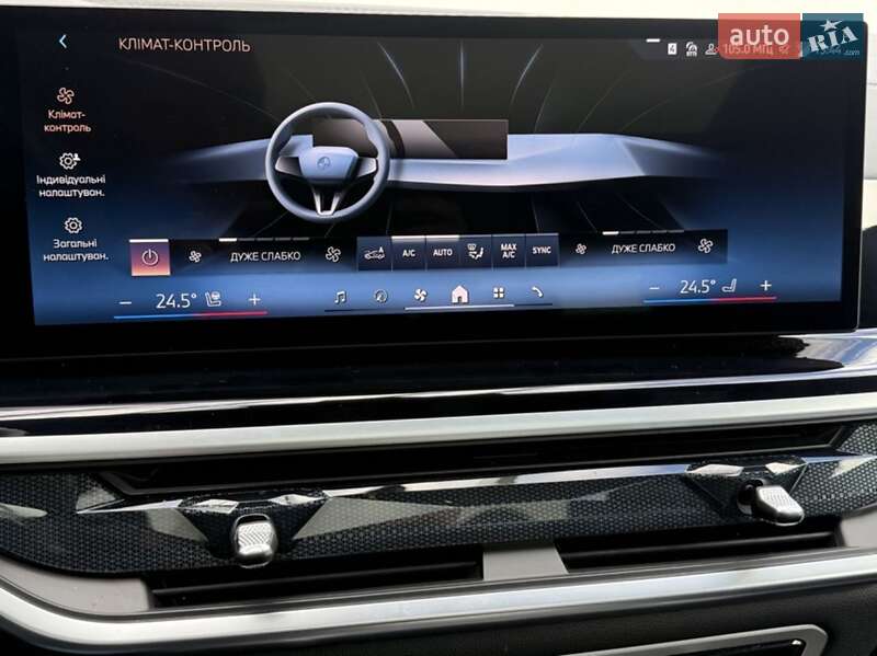 Внедорожник / Кроссовер BMW X5 2024 в Хмельницком фото 70 Внедорожник / Кроссовер BMW X5 2024 в Хмельницком