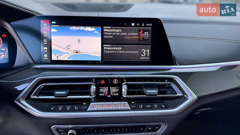 Внедорожник / Кроссовер BMW X5 2021 в Виннице фото 18 Внедорожник / Кроссовер BMW X5 2021 в Виннице