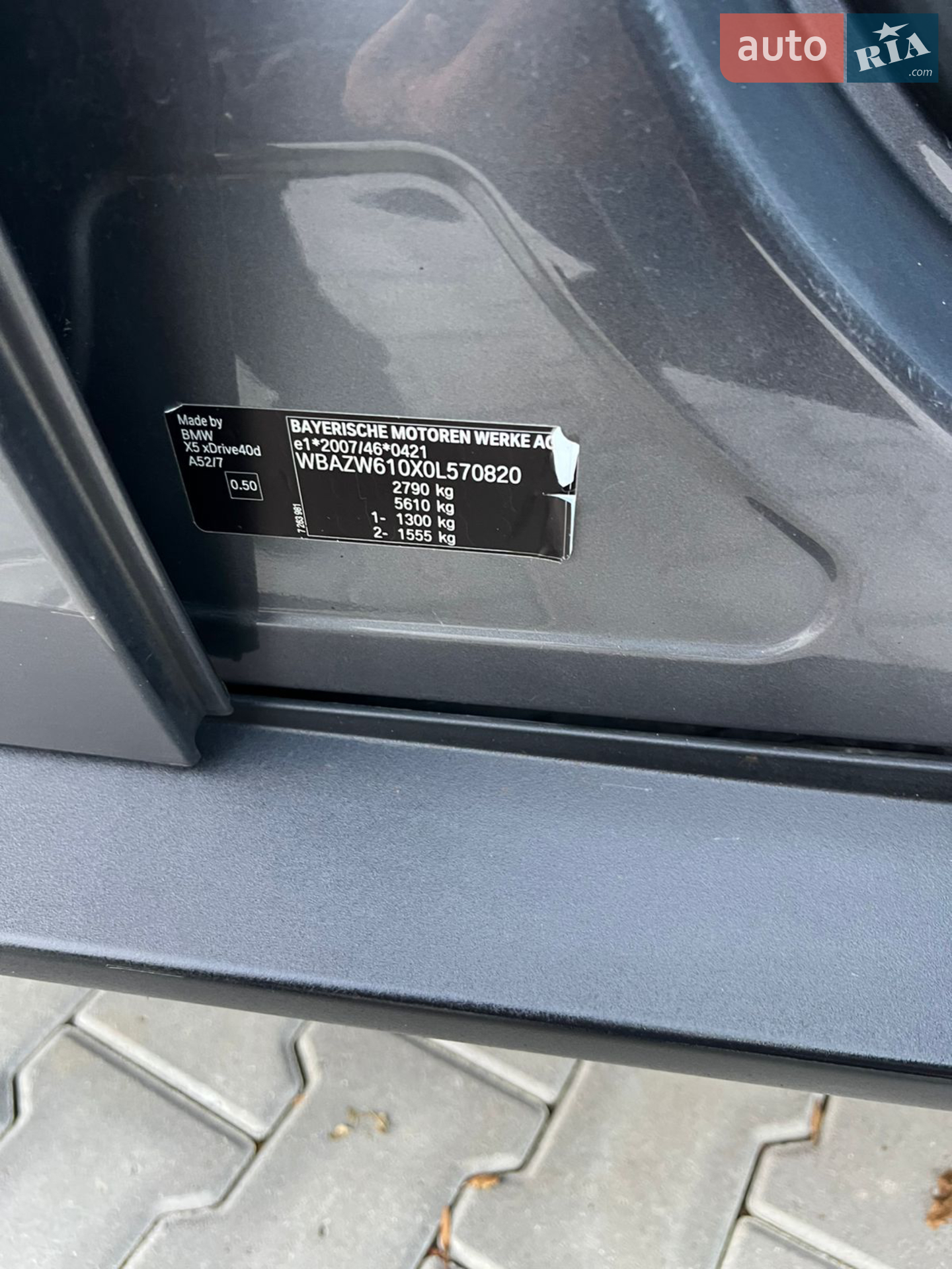 2011 BMW X5 - мініатюра 15