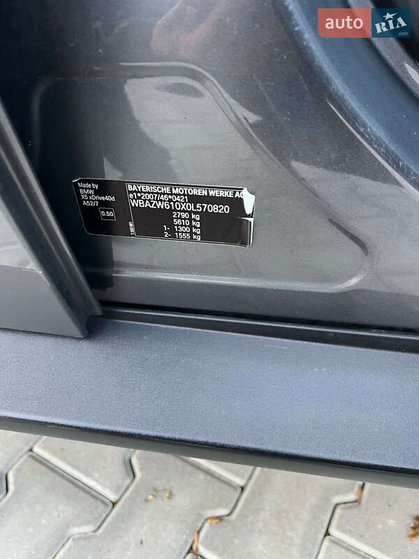 Внедорожник / Кроссовер BMW X5 2011 в Черновцах фото 15 Внедорожник / Кроссовер BMW X5 2011 в Черновцах