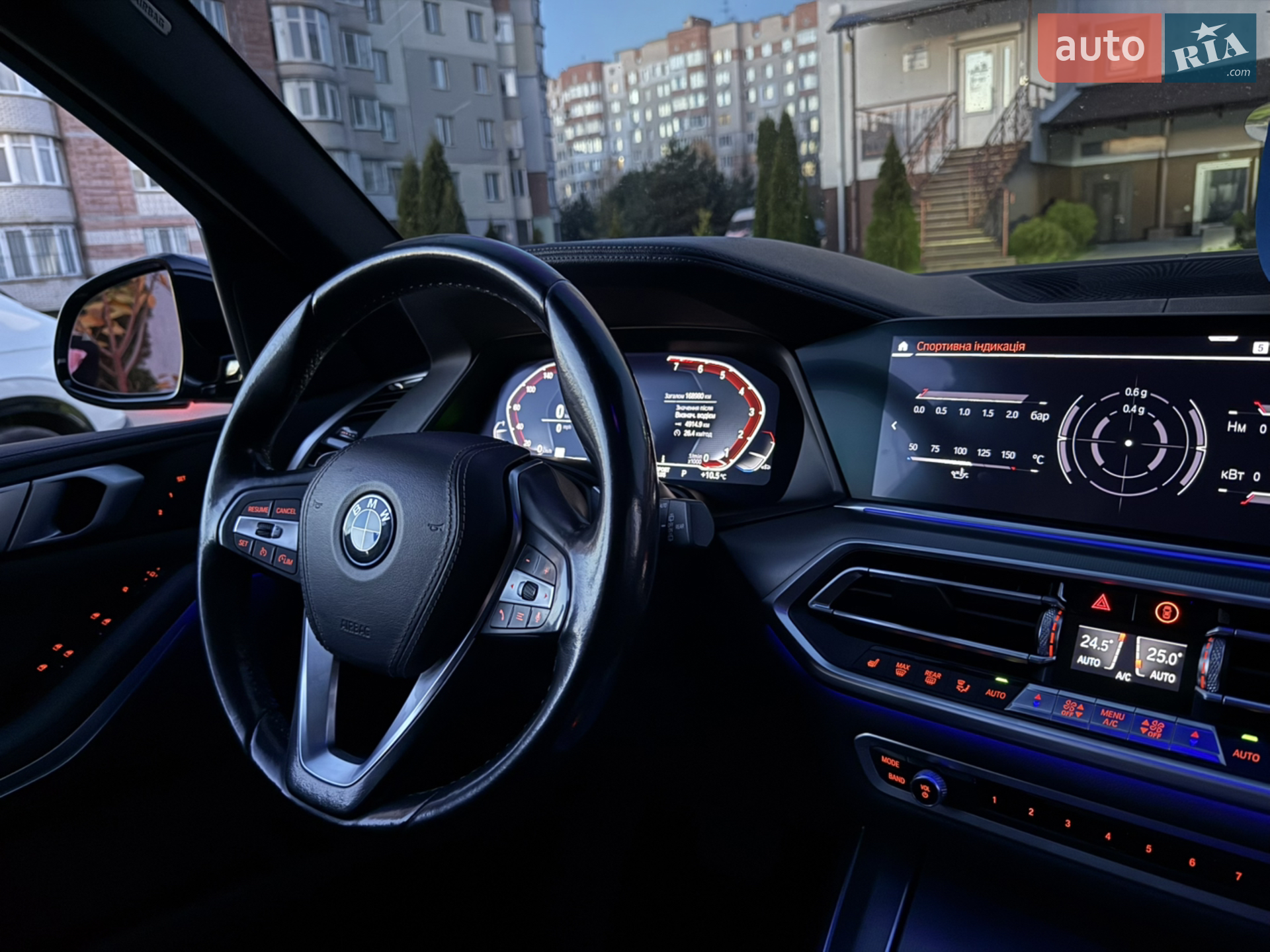 2019 BMW X5 - мініатюра 29