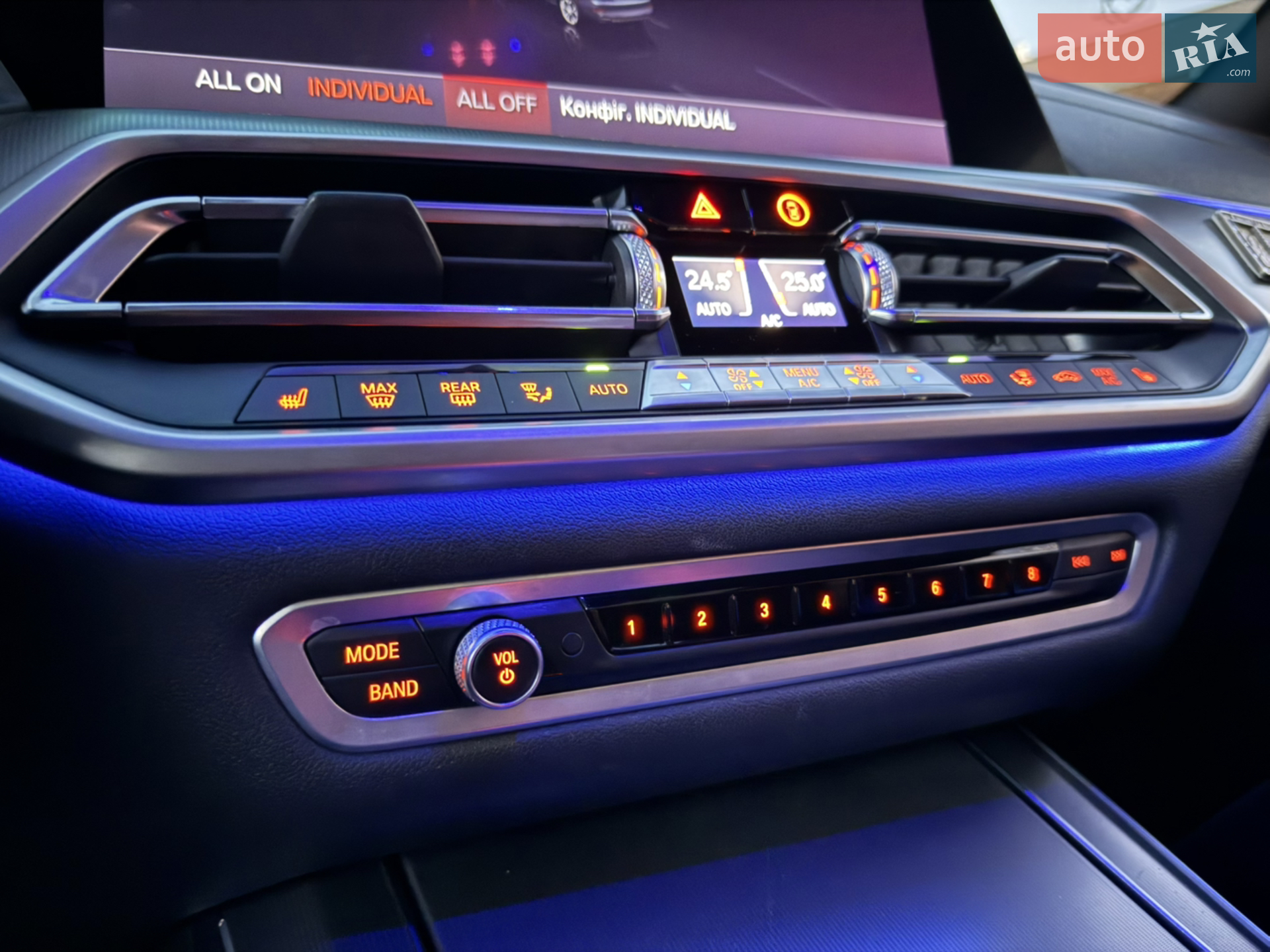 2019 BMW X5 - мініатюра 34