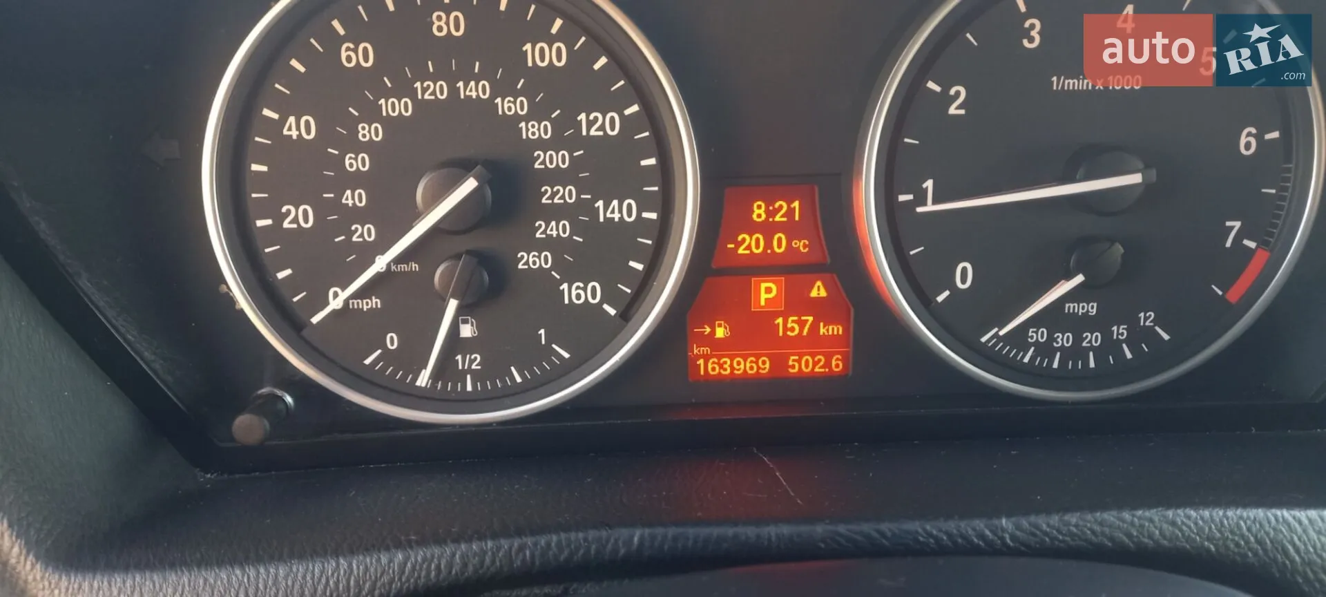 2012 BMW X5 - мініатюра 3