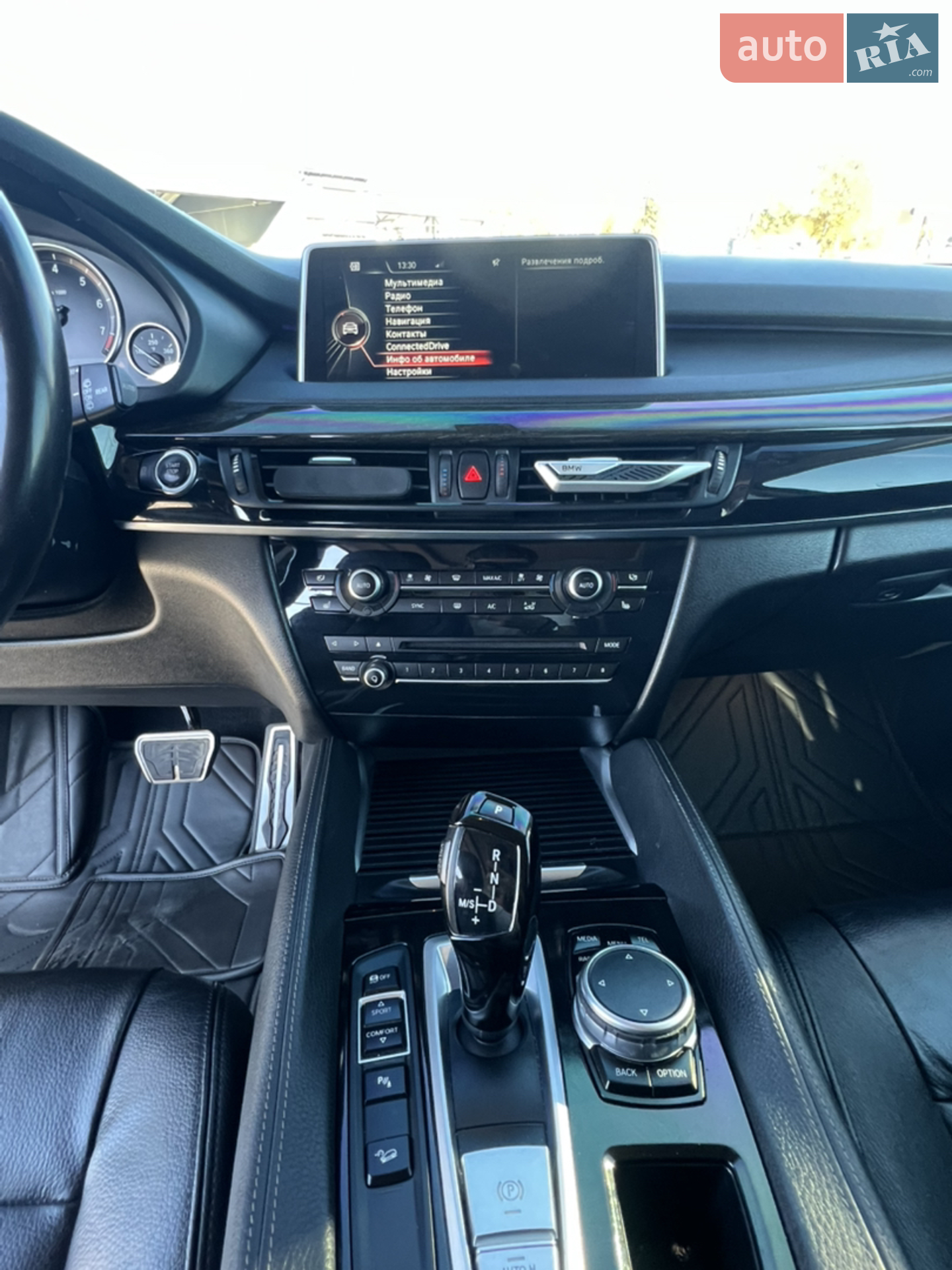 2015 BMW X5 - мініатюра 13