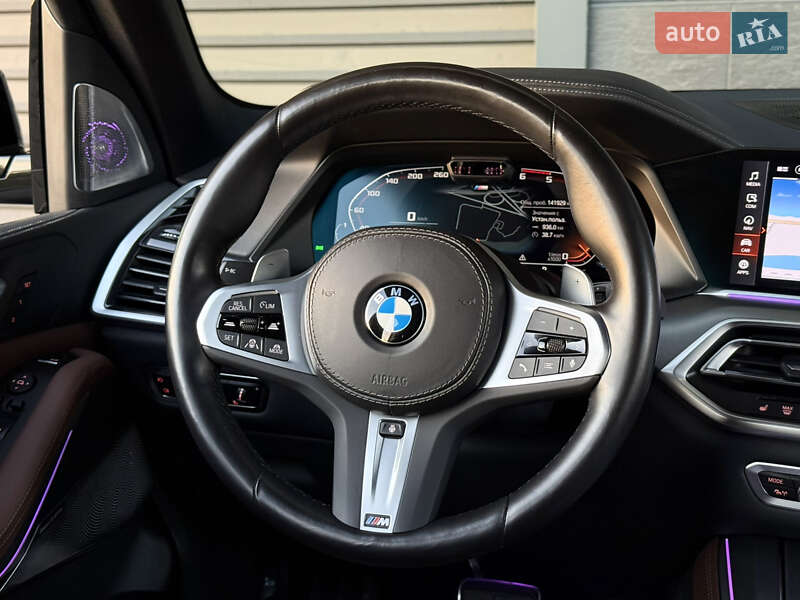 Внедорожник / Кроссовер BMW X5 2020 в Киеве