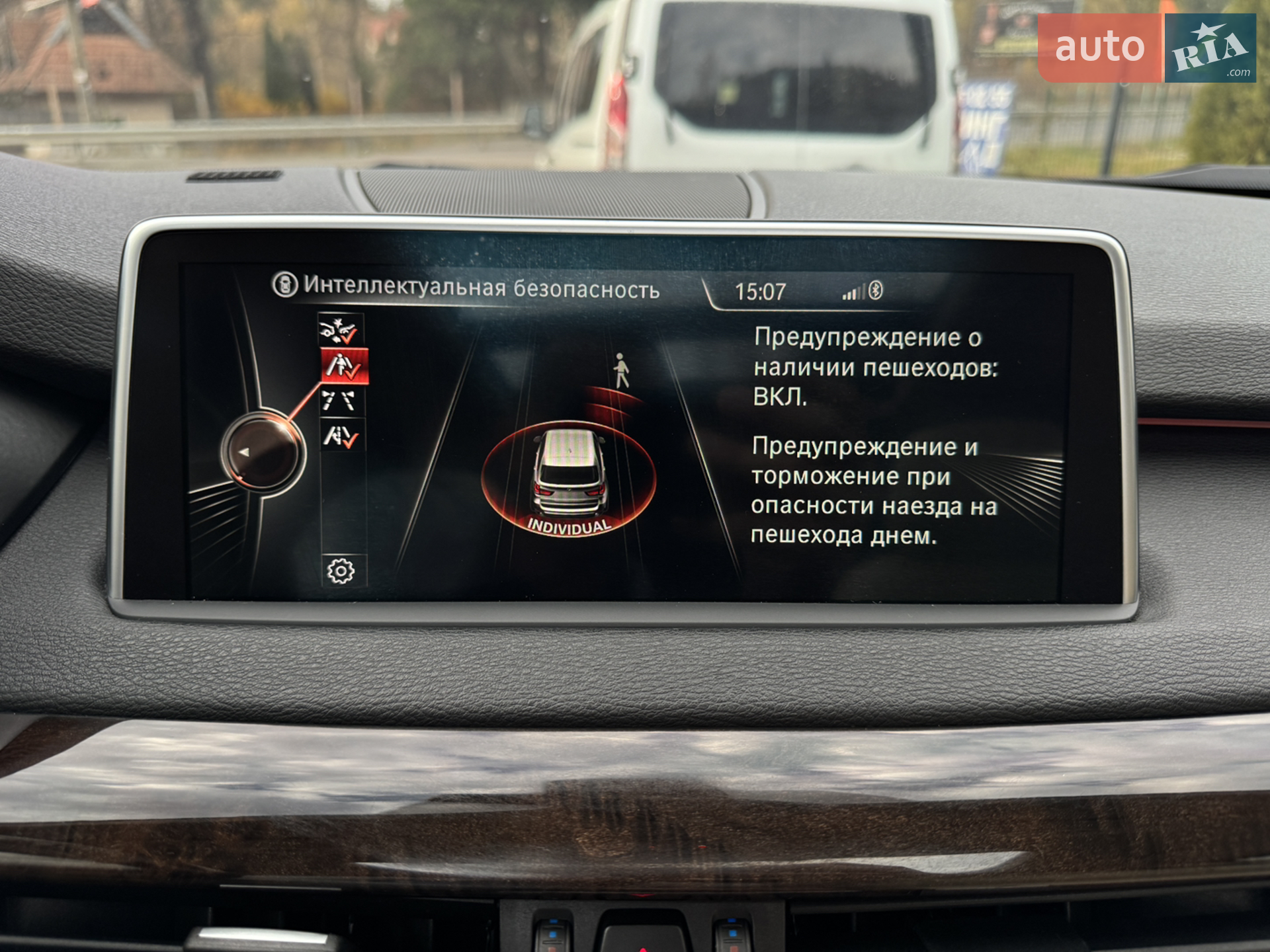 2015 BMW X5 - мініатюра 33