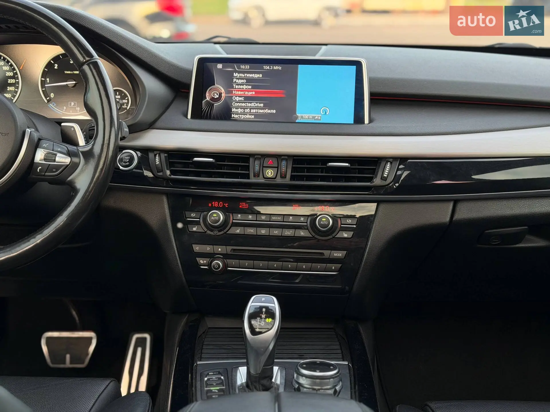 2013 BMW X5 - мініатюра 48