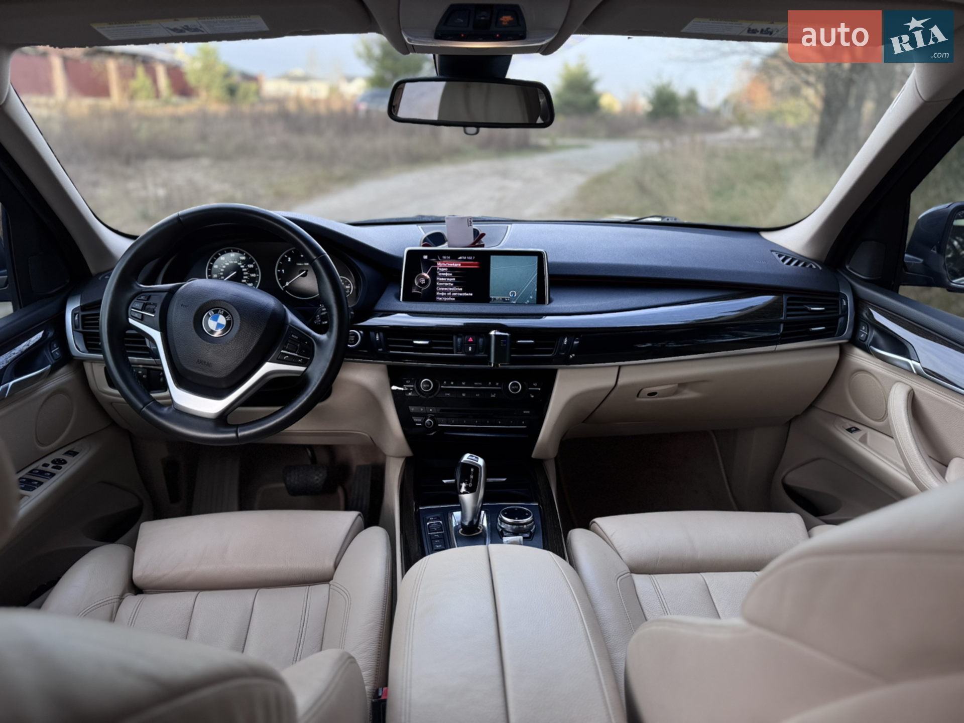 2014 BMW X5 - мініатюра 12