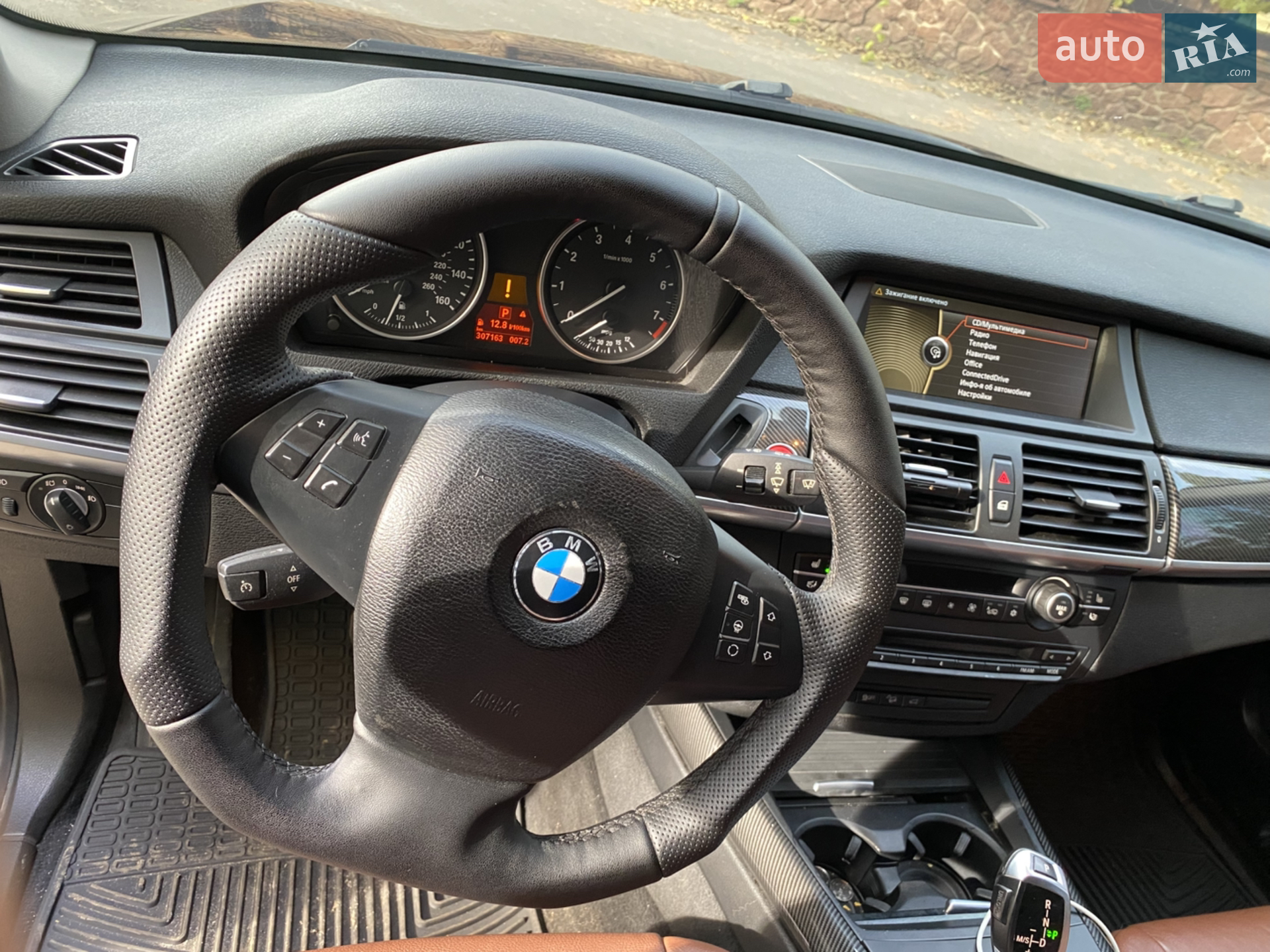 2013 BMW X5 - мініатюра 11