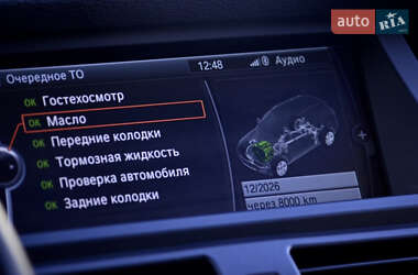 Внедорожник / Кроссовер BMW X5 2011 в Николаеве