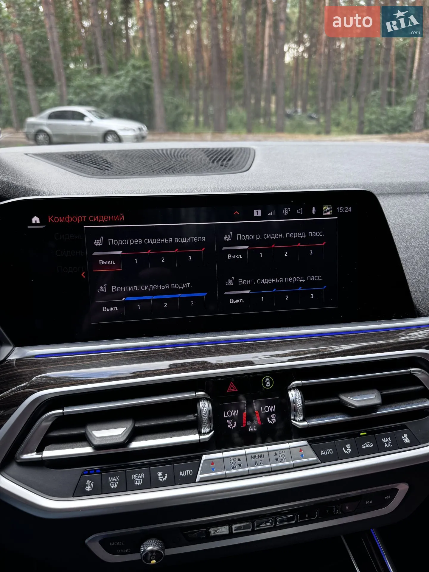 2019 BMW X5 - мініатюра 47