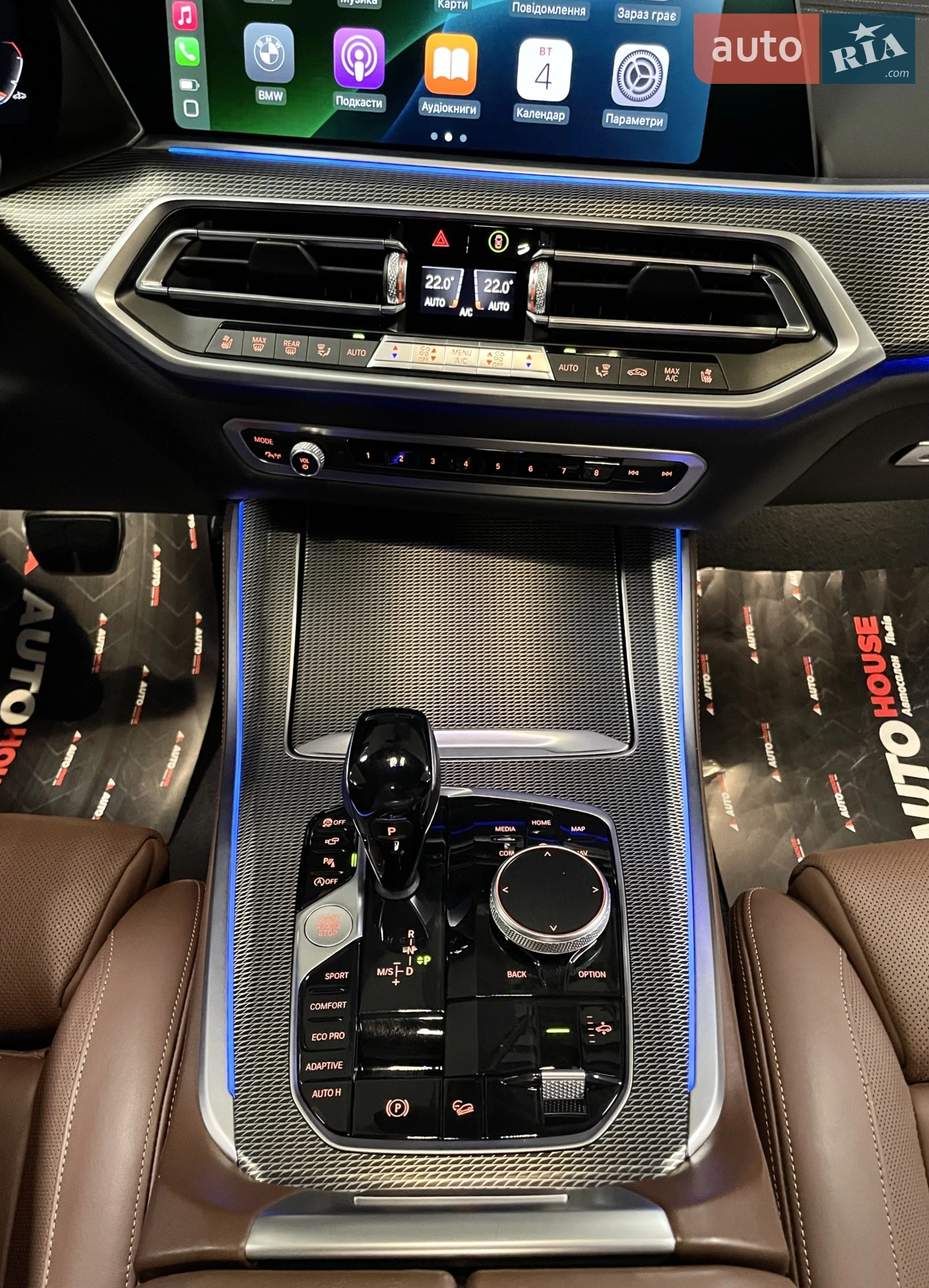 2019 BMW X5 - мініатюра 69